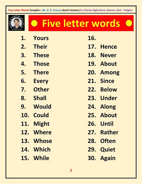 5 letter word second letter o third letter a|words with o as second and third letters.